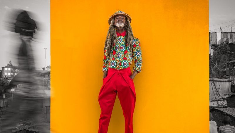 African style